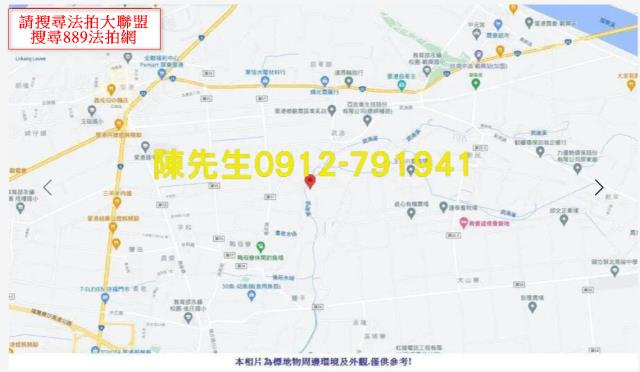 里港水利用地法拍-9