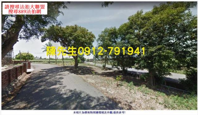 屏東法拍建地-12