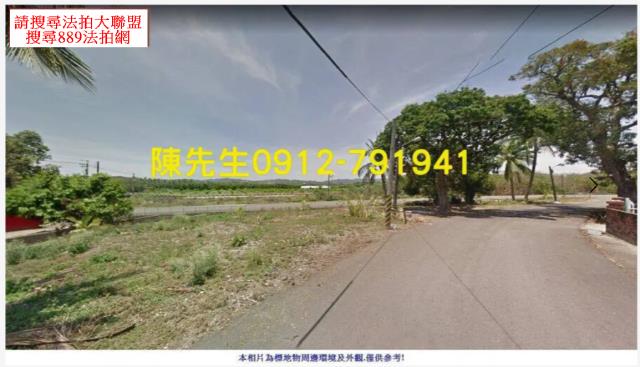 屏東法拍建地-3