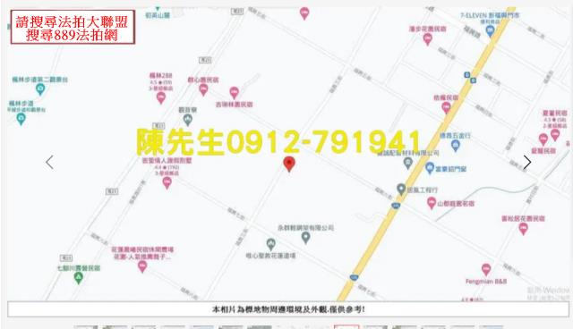 花蓮農地法拍-10