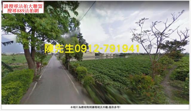 花蓮農地法拍-2