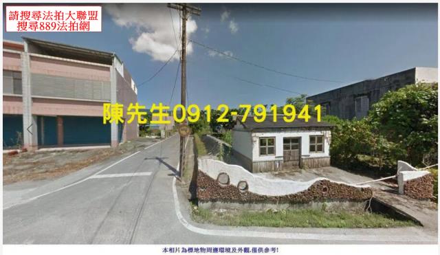 花蓮拍賣農地-13