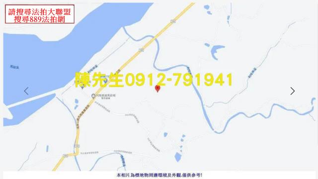 花蓮法拍農地-10