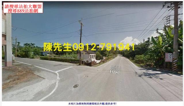 花蓮法拍農地-12