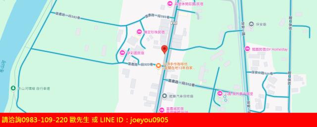 冬山法拍農地-6
