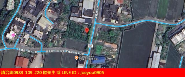 冬山法拍農地-7