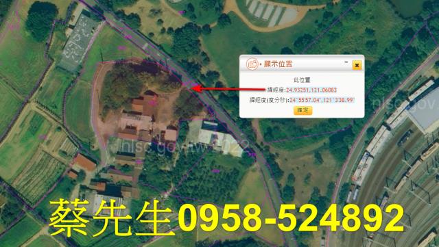桃園楊梅建地法拍-3