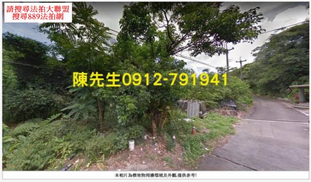 基隆七堵法拍山坡地-14