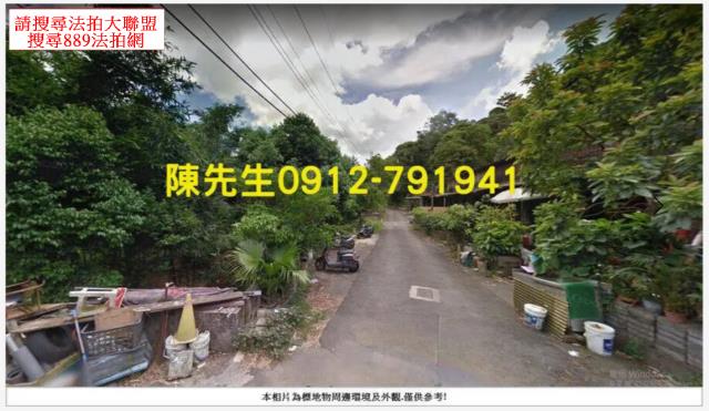 基隆七堵法拍山坡地-3