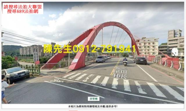 基隆七堵法拍山坡地-6