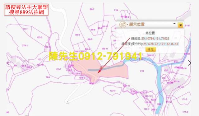 基隆七堵法拍山坡地-8