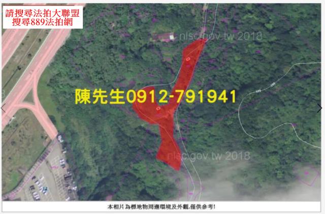 基隆七堵農地法拍-7