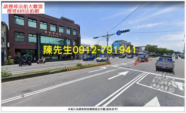 宜蘭礁溪其他使用區或特定拍賣-5