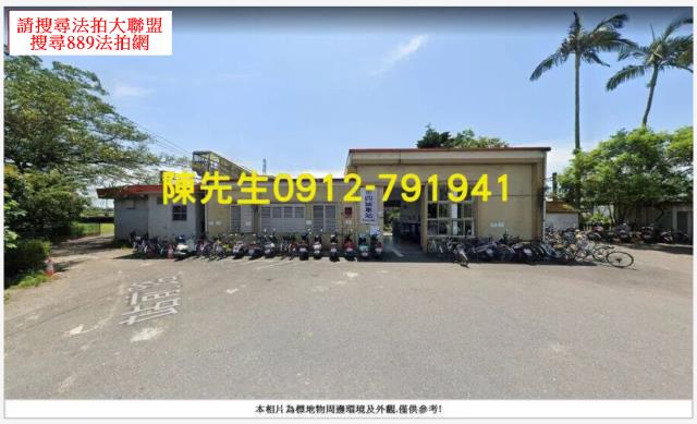 宜蘭礁溪其他使用區或特定拍賣-6
