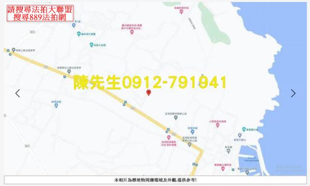 湖西拍賣農地-10