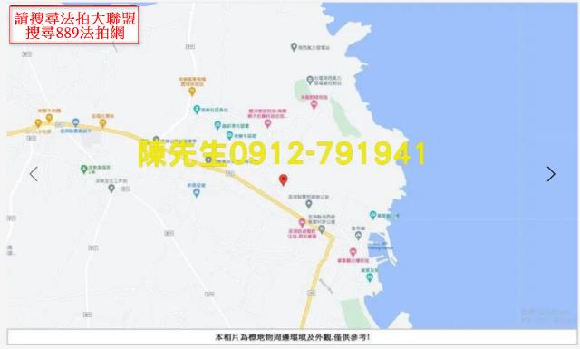湖西拍賣農地-9