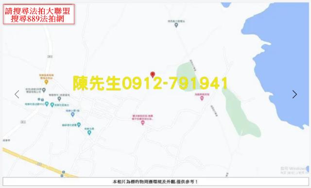 湖西法拍農地-10