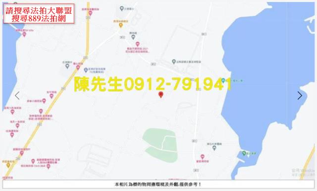 湖西農地法拍-10