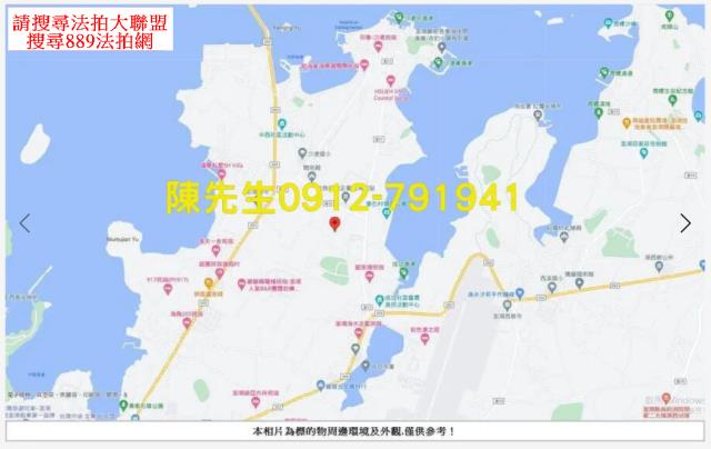湖西農地法拍-9