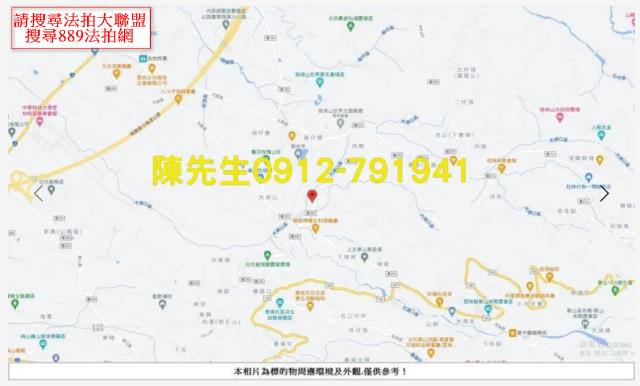 古坑農地法拍-9