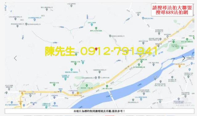 鶯歌山坡地拍賣-9