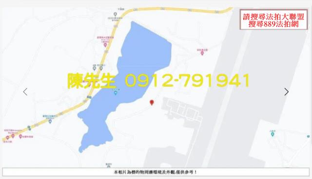 澎湖法拍農地-10
