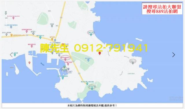 澎湖湖西法拍農地-9