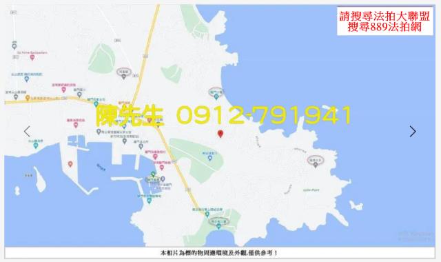 澎湖湖西法拍農地-9