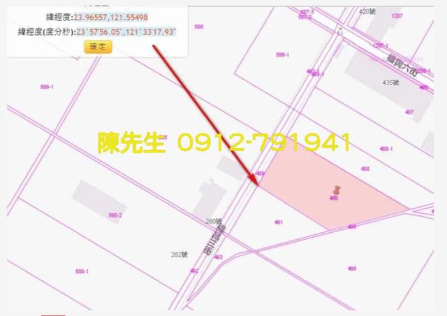 花蓮吉安農地法拍-12