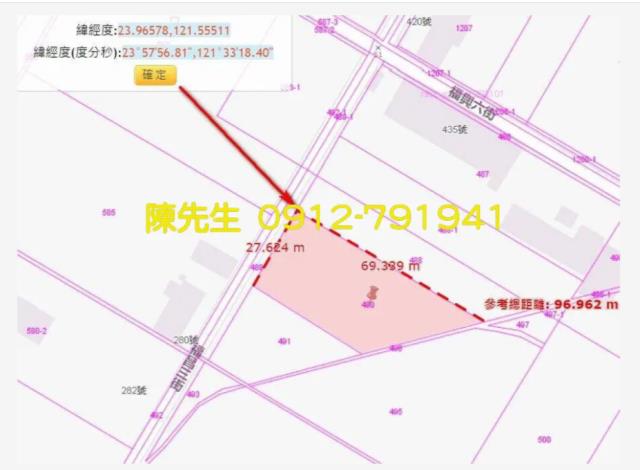 花蓮吉安農地法拍-14