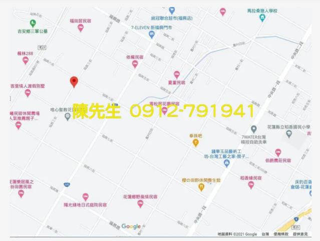 花蓮吉安農地法拍-7