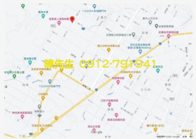 花蓮吉安農地法拍-8