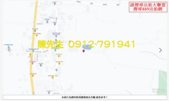 南投南投市法拍農地-10