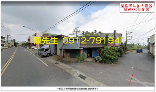 南投南投市法拍農地-14