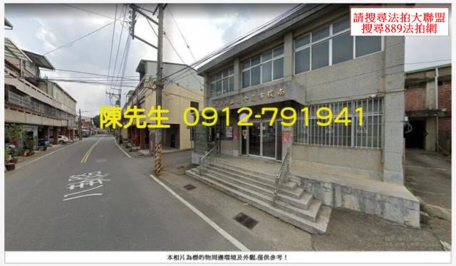 南投南投市法拍農地-15