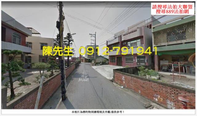 嘉義水上法拍建地-12
