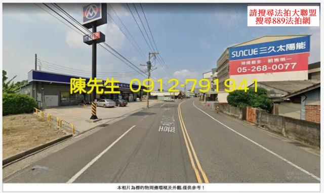 嘉義水上法拍建地-6