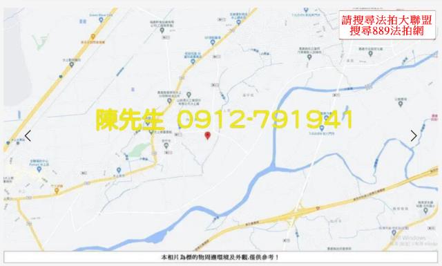 嘉義水上法拍建地-9
