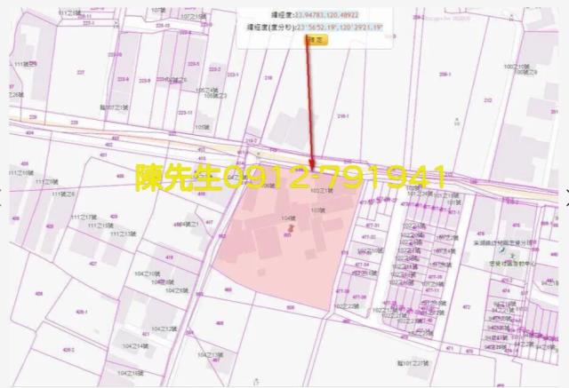 彰化溪湖法拍建地-11