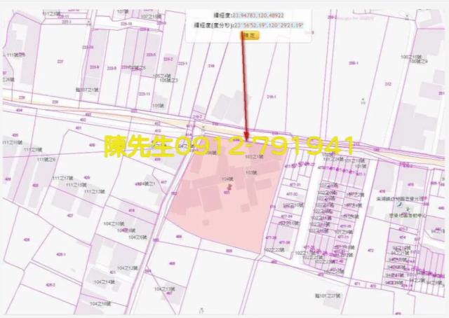 彰化溪湖法拍建地-5