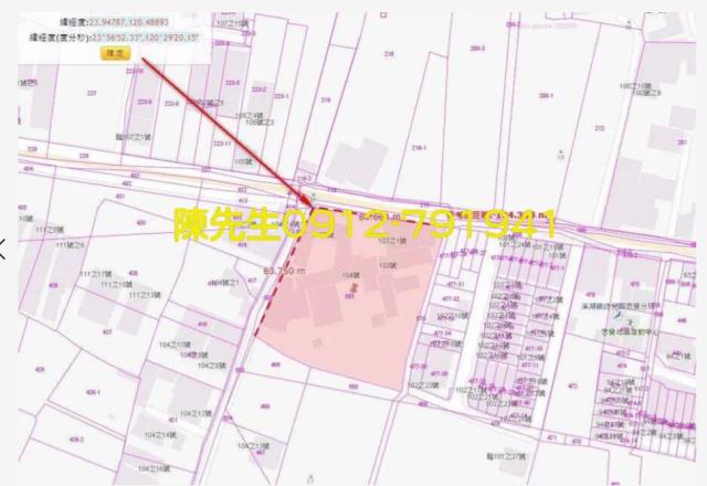 彰化溪湖法拍建地-6