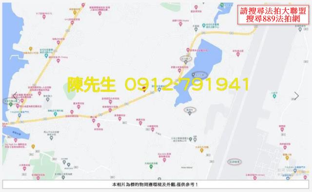 澎湖湖西農地法拍-9
