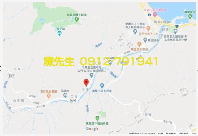 新北萬里建地法拍-13