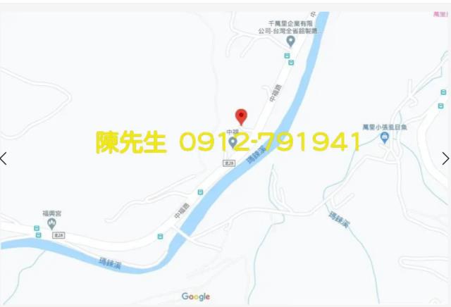 新北萬里建地法拍-2