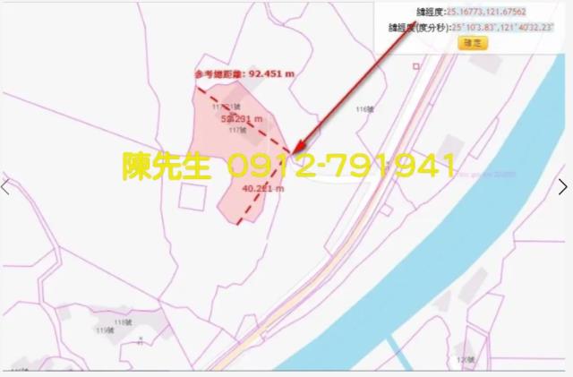 新北萬里建地法拍-4