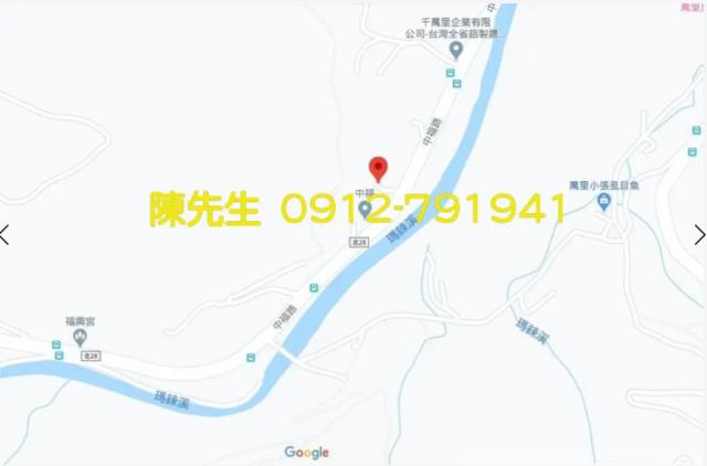 新北萬里建地法拍-8