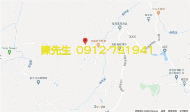 新北萬里農地拍賣-4