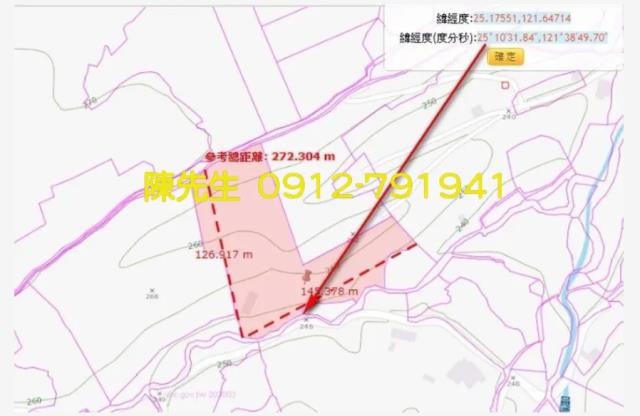 新北萬里農地拍賣-5