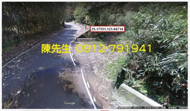 新北萬里農地拍賣-9
