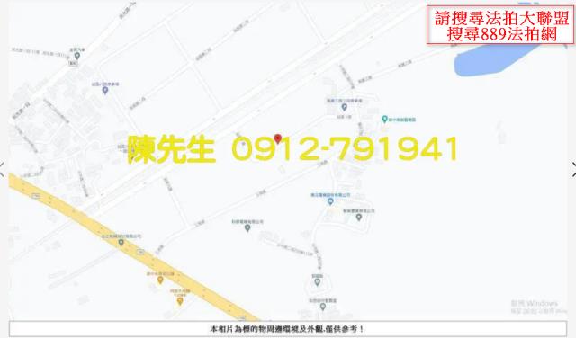 彰化田中法拍建地-10